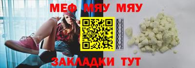 шишки Кинель