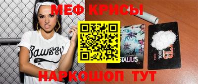 марки nbome Кингисепп