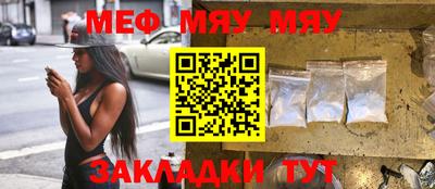 марки nbome Кингисепп