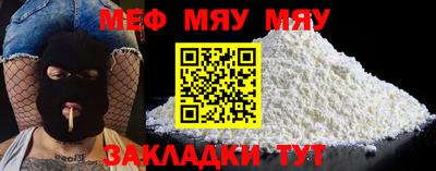 шишки Кинель