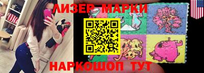 кокаин премиум Кимры