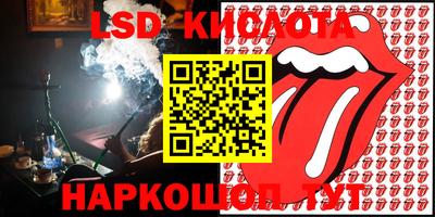 кокаин премиум Кимры