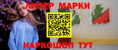 кокаин премиум Кимры