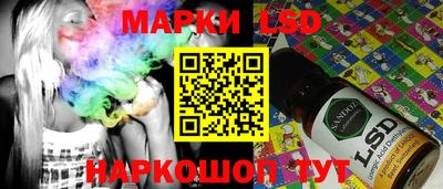 шишки Кинель