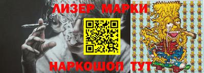 шишки Кинель