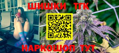 кокаин премиум Кимры