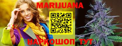 марки nbome Кингисепп