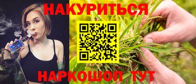 марки nbome Кингисепп