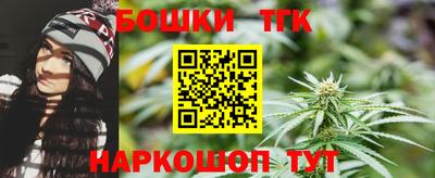 кокаин премиум Кимры