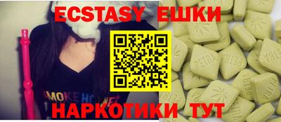 марки nbome Кингисепп