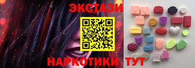 шишки Кинель