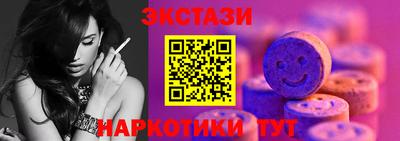 кокаин премиум Кимры