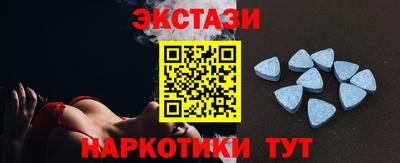 шишки Кинель