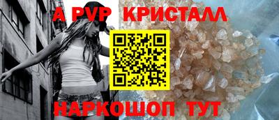 кокаин премиум Кимры