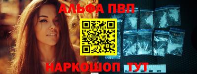 марки nbome Кингисепп