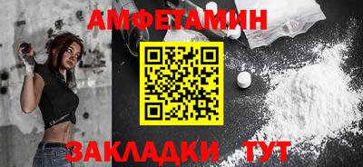 кокаин премиум Кимры