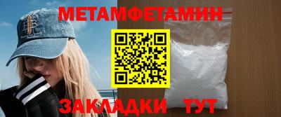кокаин премиум Кимры