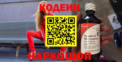 кокаин премиум Кимры