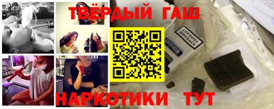 марки nbome Кингисепп
