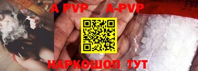 марки nbome Кингисепп