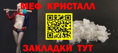 марки nbome Кингисепп