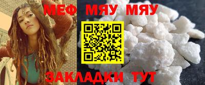 кокаин премиум Кимры