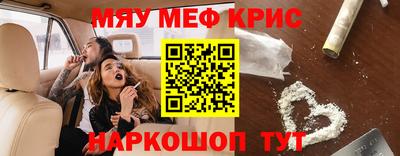 марки nbome Кингисепп
